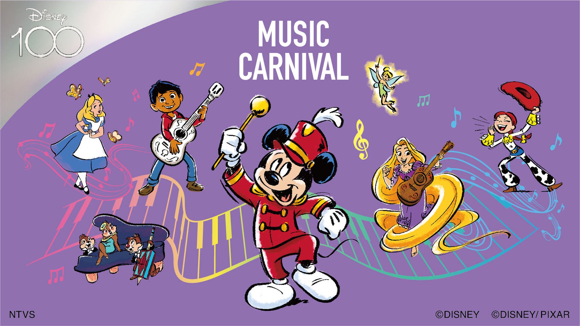 4月26日（水）から阪急うめだ本店で、ショッピングイベント「Disney100 THE MARKET」を開催！のサブ画像6