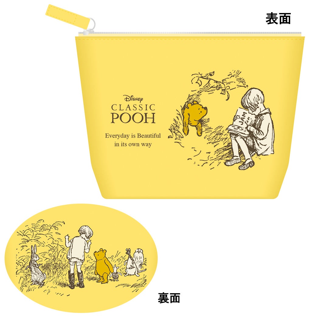 【そごう大宮店】ディズニー 「クラシックプー 」おひさまマーケット開催のサブ画像5