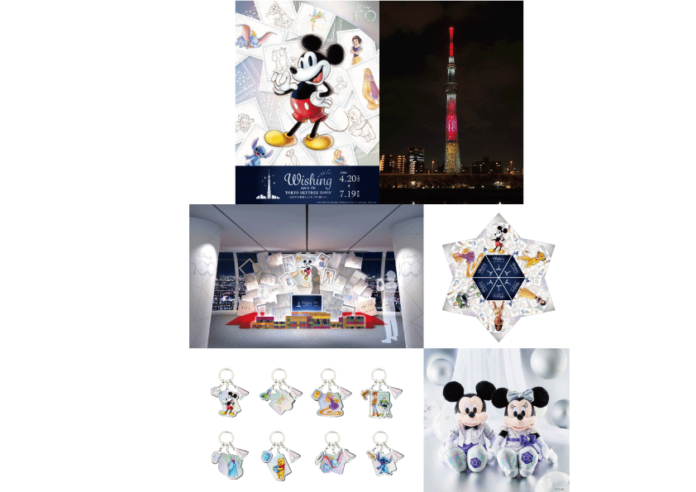 「Wishing upon the TOKYO SKYTREE TOWN(R)～100年の物語とともに、空に願いを～」詳細決定！のメイン画像