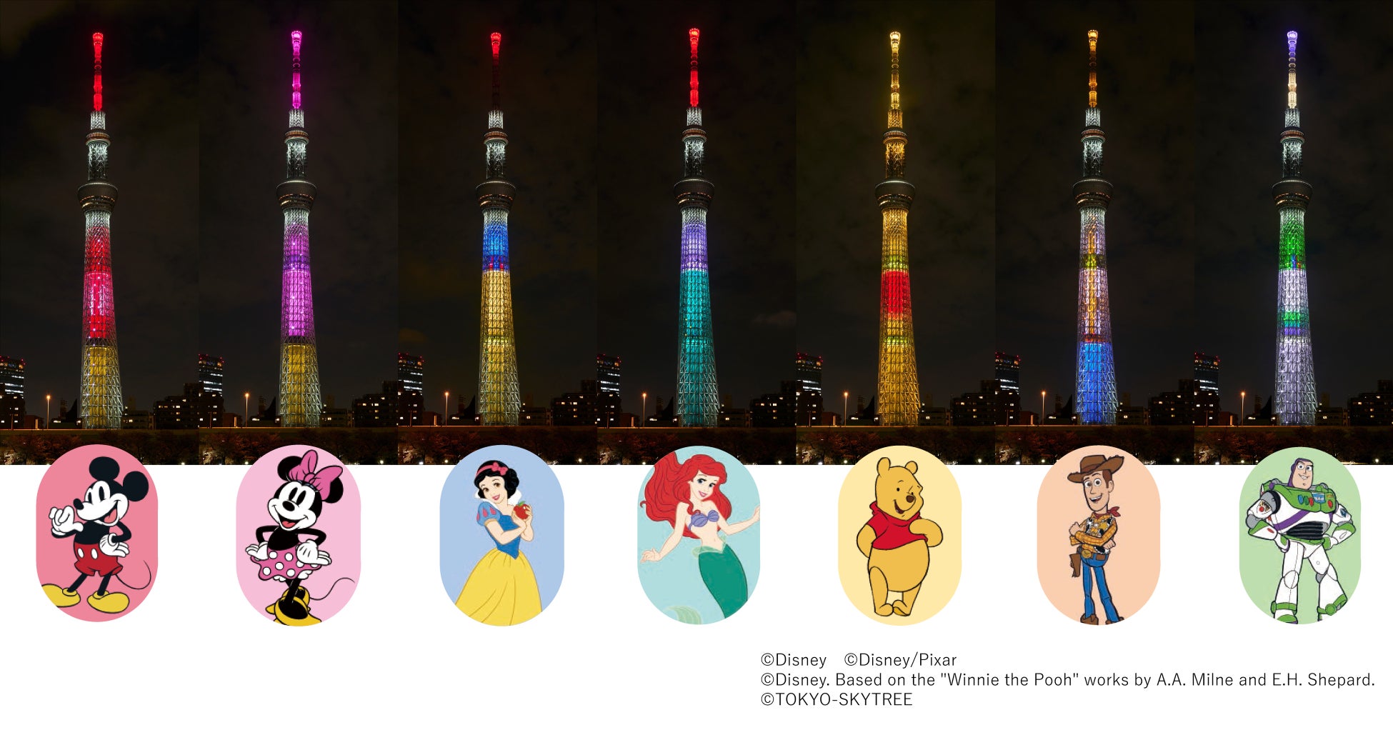 「Wishing upon the TOKYO SKYTREE TOWN(R)～100年の物語とともに、空に願いを～」詳細決定！のサブ画像13