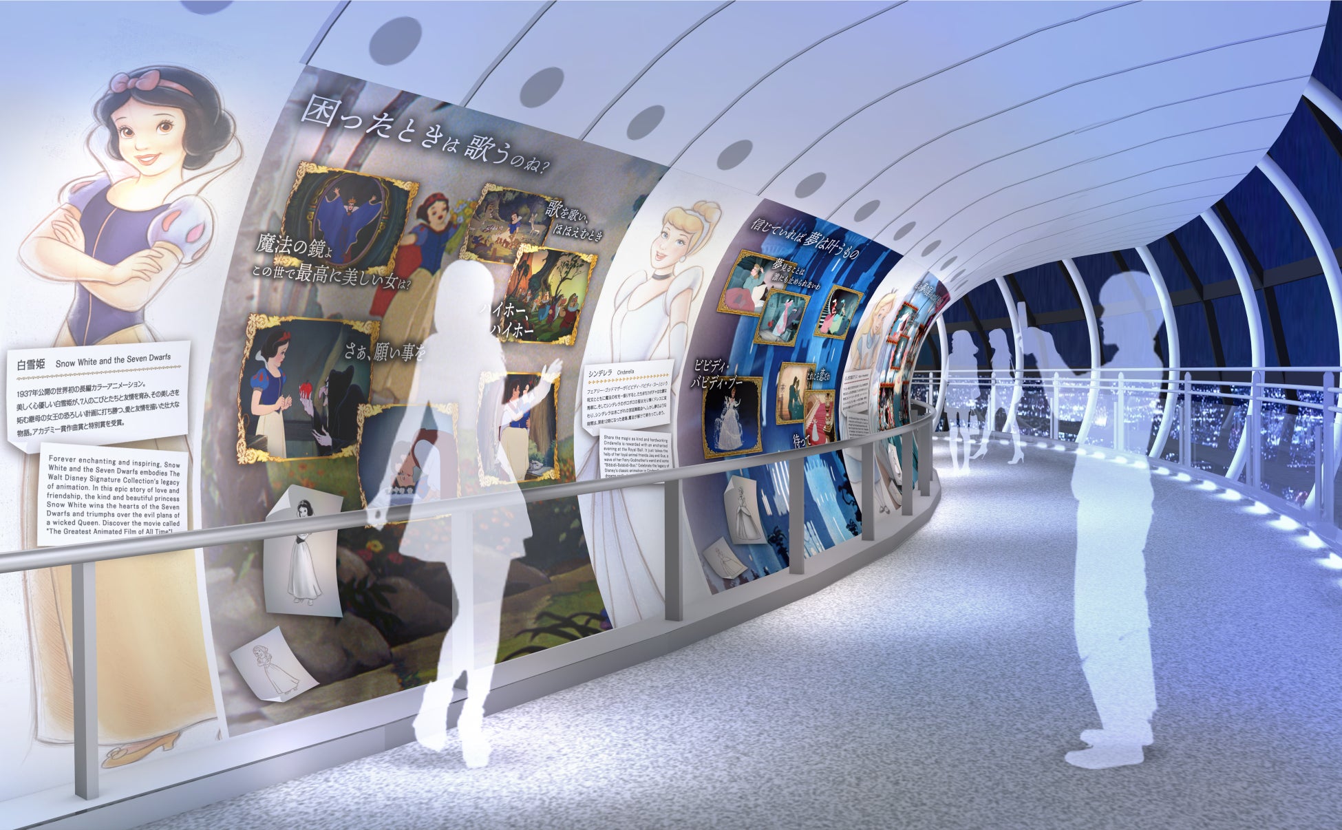 「Wishing upon the TOKYO SKYTREE TOWN(R)～100年の物語とともに、空に願いを～」詳細決定！のサブ画像4