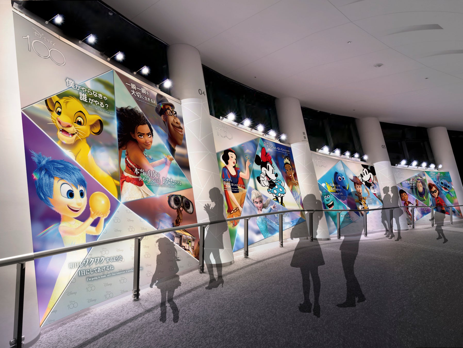 「Wishing upon the TOKYO SKYTREE TOWN(R)～100年の物語とともに、空に願いを～」詳細決定！のサブ画像6
