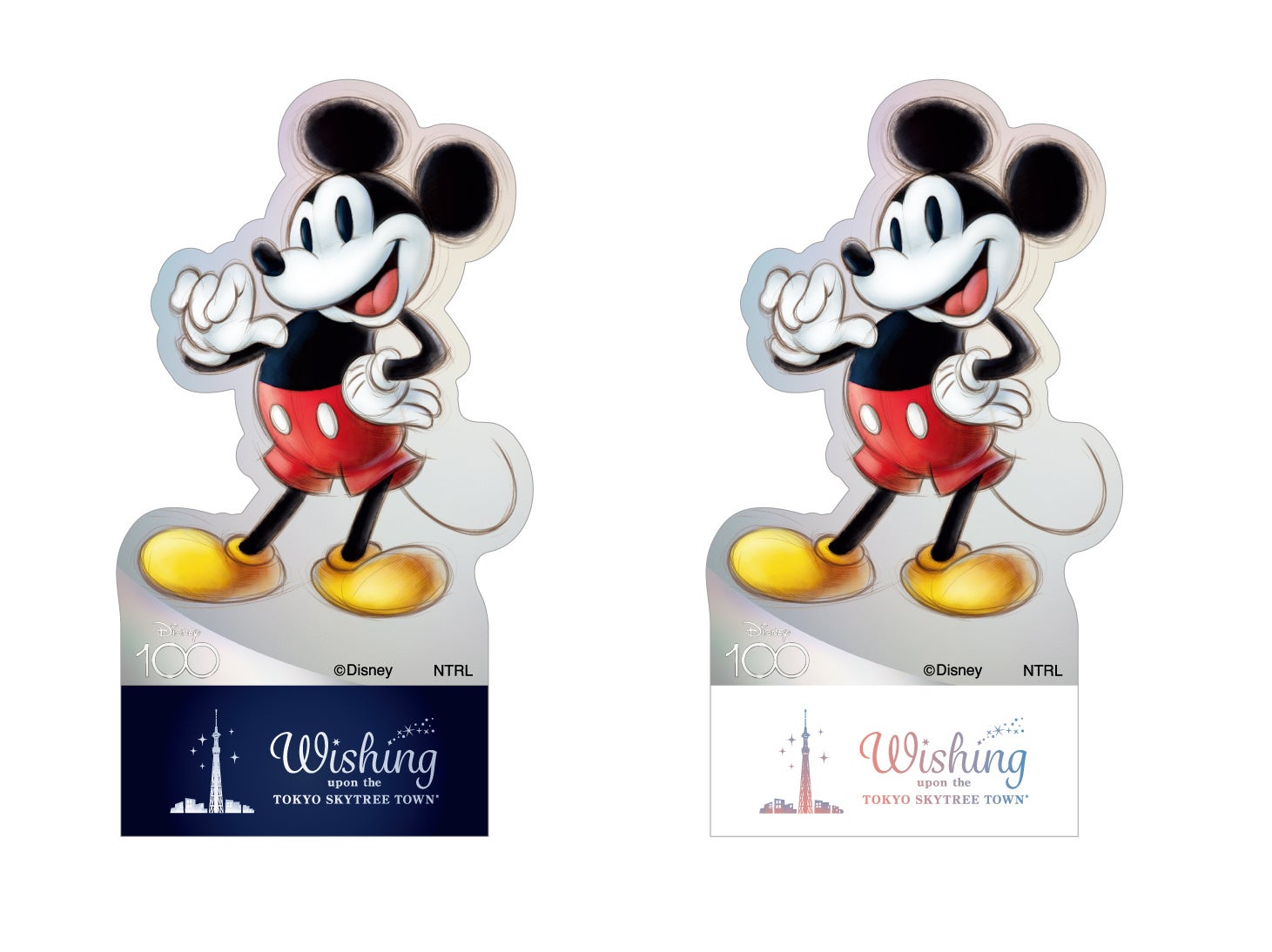 ディズニー100を記念して、「Tobu Wishingスタンプラリー」を開催！のサブ画像4_△フリーきっぷ(イメージ)
