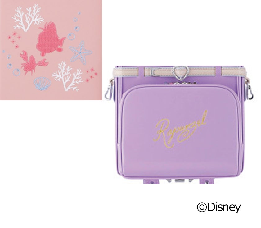 ギフト大手のシャディから、ディズニープリンセスデザインのオリジナルランドセルが新登場！のサブ画像5