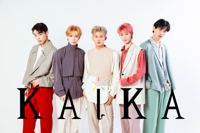 【KAIKA】現役テーマパークダンサーや台湾出身メンバーなど個性溢れる実力派パフォーマーが集結するダンス＆ボーカルグループがデビュー！のメイン画像