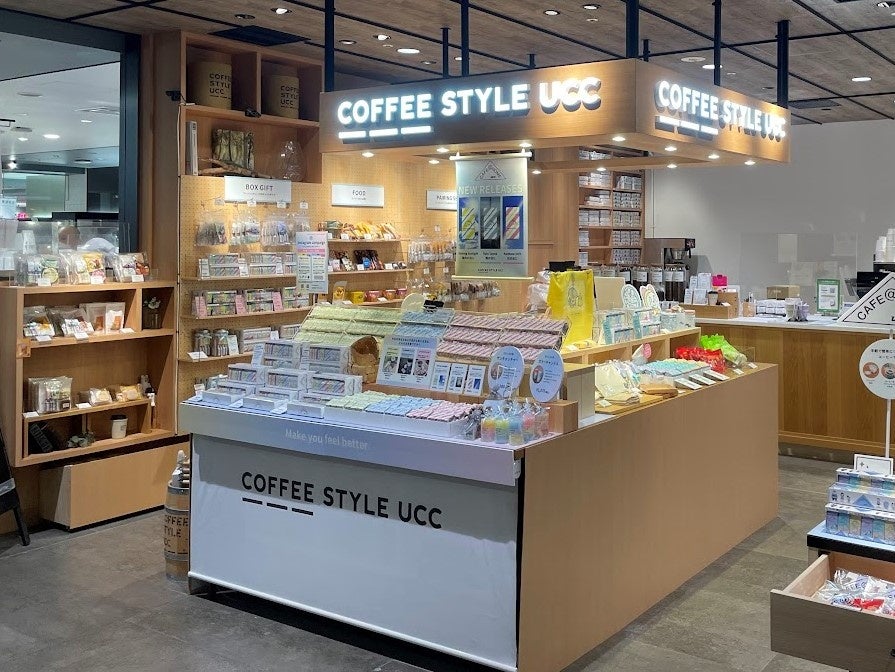 大人気のディズニープリンセスセレクションから、「アリエル」の心の強さと恋心を表現したアイス用ドリップコーヒー2種が5月26日新発売のサブ画像10