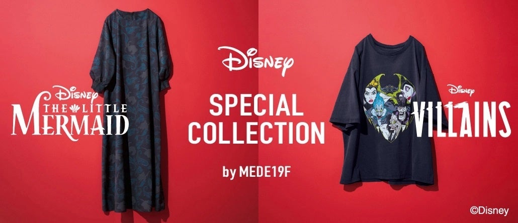 ディズニーとのコラボアイテム、ヴィランズをプリントした「Tシャツ」やアリエルをペイズリー柄に取り入れた「ワンピース」など新作がフェリシモ「MEDE19F［メデ・ジュウキュウ］」から登場のサブ画像8