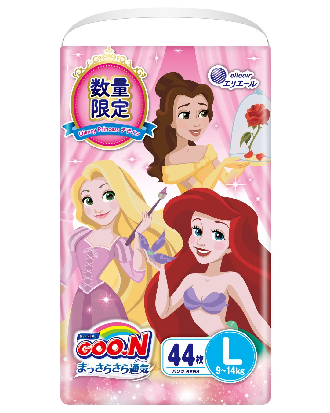 グーン初！ディズニープリンセスデザインのベビー用紙おむつが登場　「グーン まっさらさら通気 ディズニープリンセスデザイン」数量限定発売のサブ画像1_グーン まっさらさら通気 ディズニープリンセスデザイン（Lサイズ）
