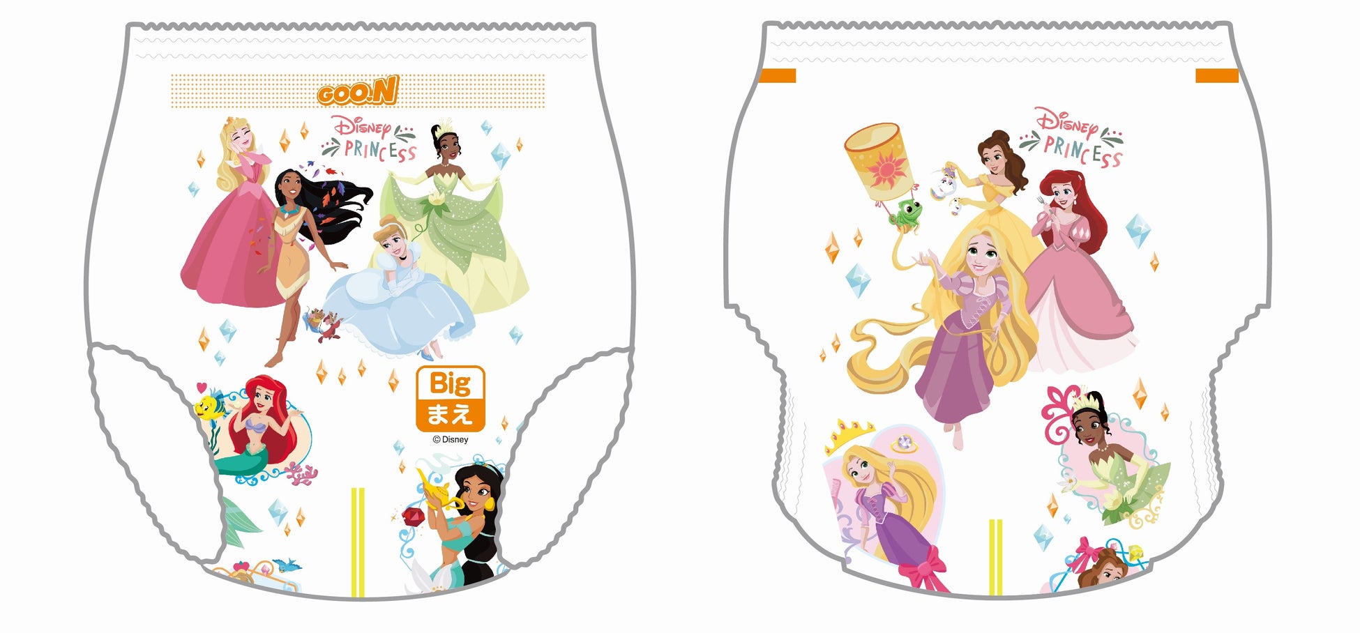 グーン初！ディズニープリンセスデザインのベビー用紙おむつが登場　「グーン まっさらさら通気 ディズニープリンセスデザイン」数量限定発売のサブ画像10_BIGサイズ（前、後ろ）