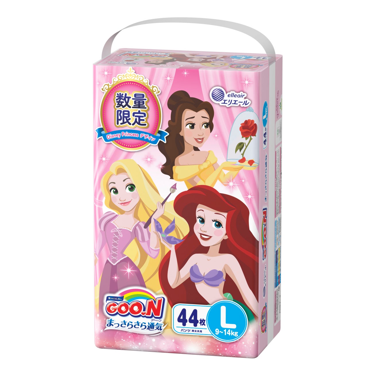 グーン初！ディズニープリンセスデザインのベビー用紙おむつが登場　「グーン まっさらさら通気 ディズニープリンセスデザイン」数量限定発売のサブ画像5