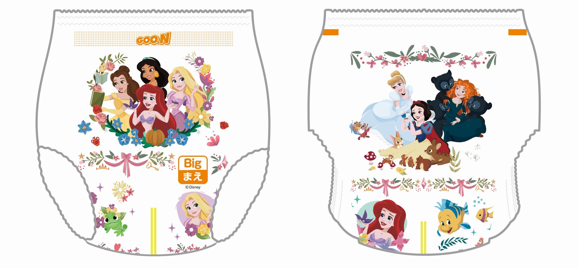 グーン初！ディズニープリンセスデザインのベビー用紙おむつが登場　「グーン まっさらさら通気 ディズニープリンセスデザイン」数量限定発売のサブ画像9_BIGサイズ（前、後ろ）