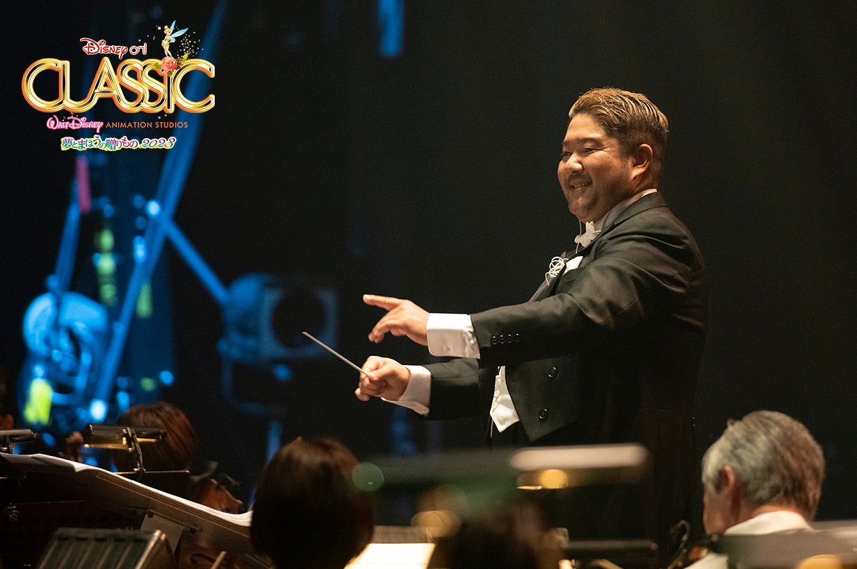 「ディズニー・オン・クラシック 〜夢とまほうの贈りもの 2023」開幕！6/25（日）まで、全国18公演を開催！のサブ画像3