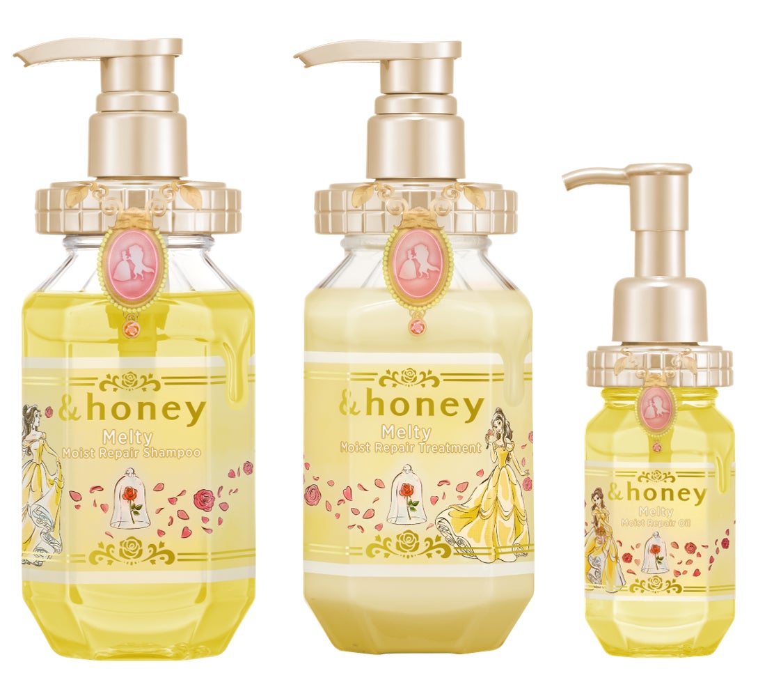 「&honey」よりディズニープロジェクト第6弾 ディズニー限定デザインの大人気シリーズが新たに登場！『美女と野獣』デザイン「&honey Melty/ベル」2023年6月5日（月）限定発売のサブ画像5