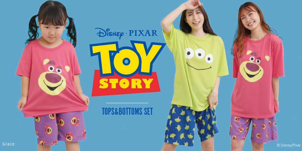 ディズニー&ピクサー映画「トイ・ストーリー」シリーズのキャラクターが描かれたポップなルームウェアがエメフィールにて順次発売開始のサブ画像3