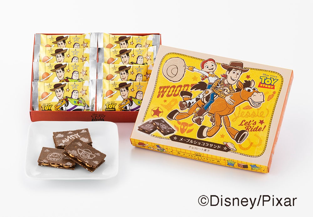 【そごう横浜店】クッキー博覧会にディズニー創立100周年を祝う新作クッキーが登場！のサブ画像7