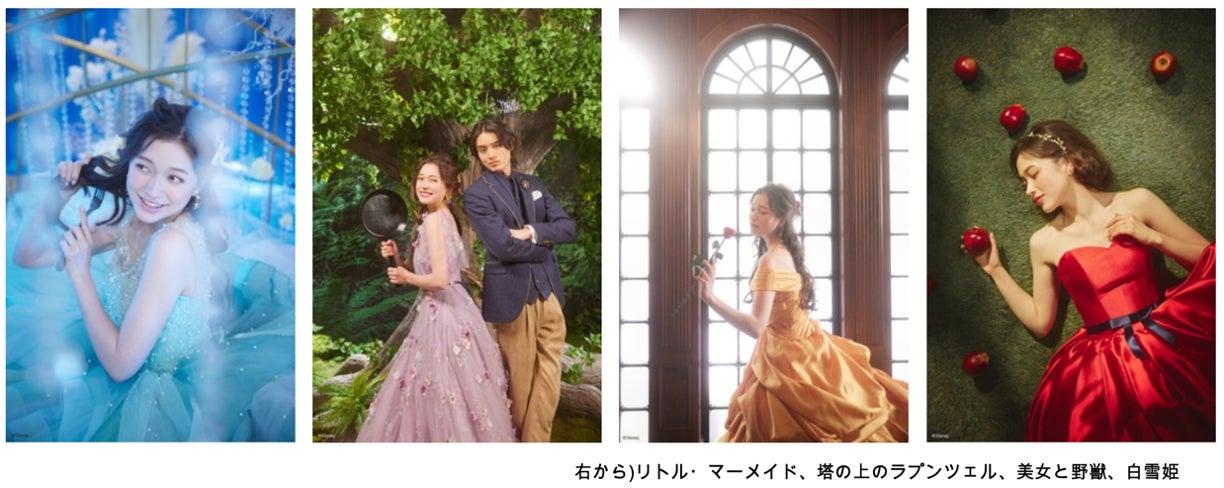 リトル・マーサ 横浜店2023年6月1日グランドオープン！オリジナルプラン＆ディズニープランでのフォトサービスを開始！のサブ画像2