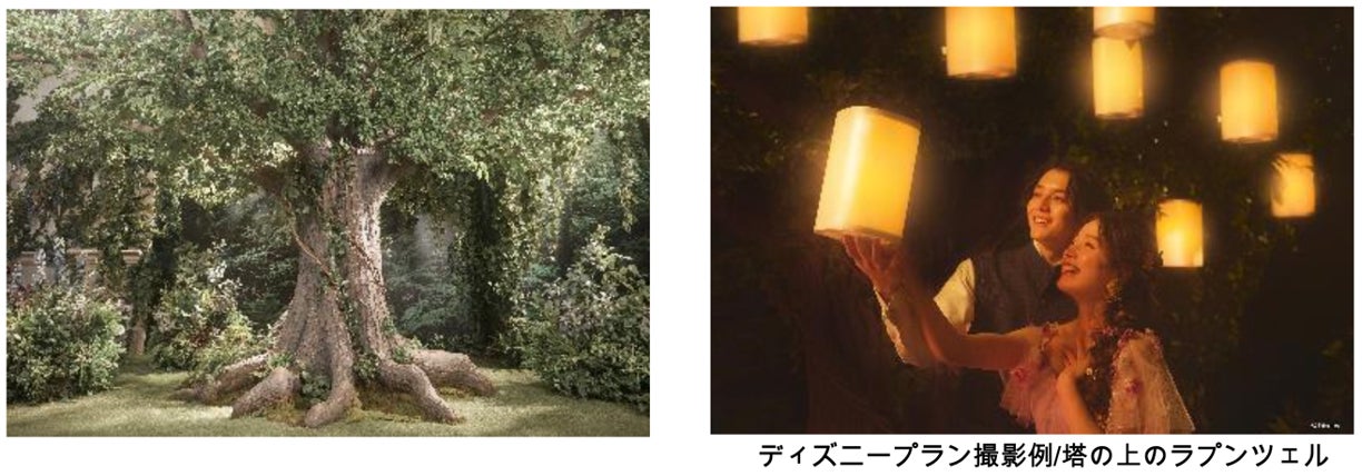 リトル・マーサ 横浜店2023年6月1日グランドオープン！オリジナルプラン＆ディズニープランでのフォトサービスを開始！のサブ画像6