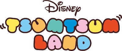 『ディズニー ツムツムランド』にて最大でガチャ44回分無料！豪華ログインボーナスが開催！のサブ画像10