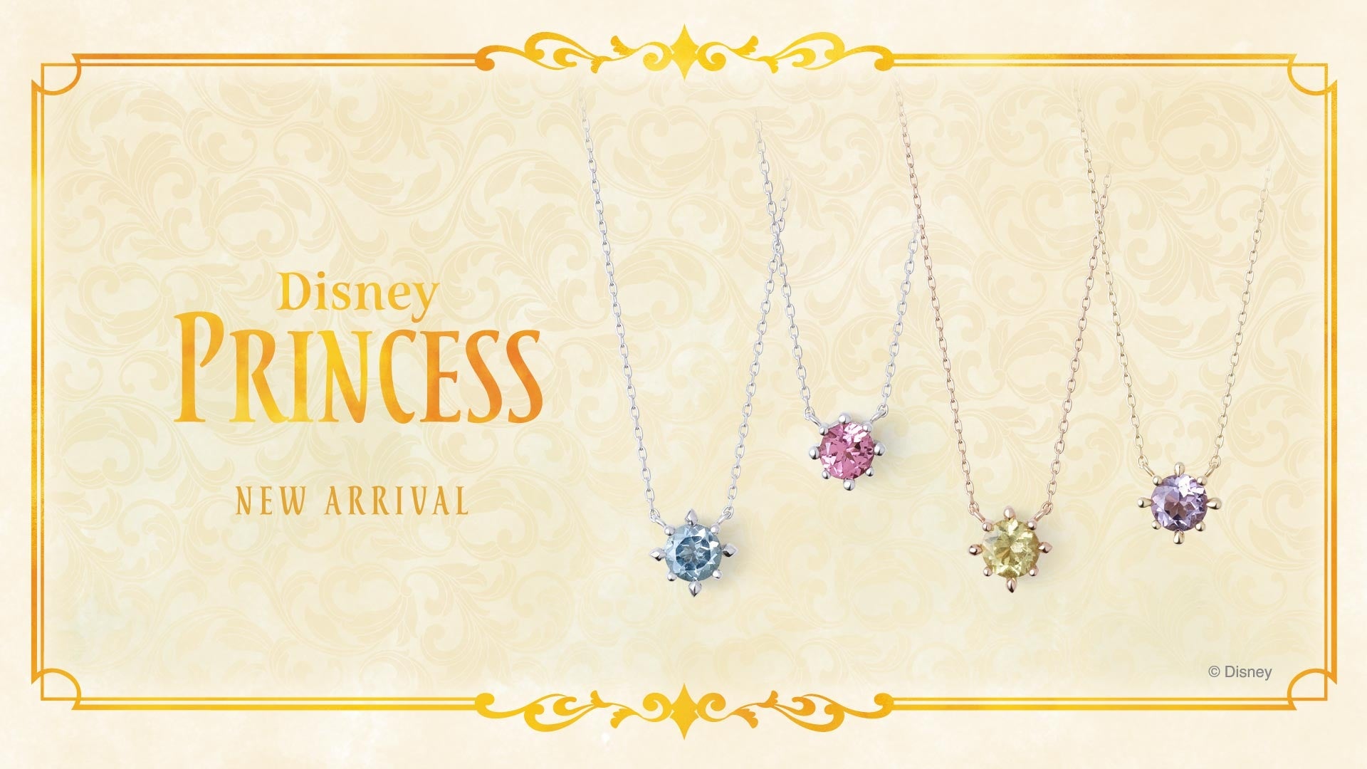 【shopDisney先行発売】プリンセスの世界観が詰まった《ディズニープリンセスコレクション》新作ジュエリー発売のサブ画像1
