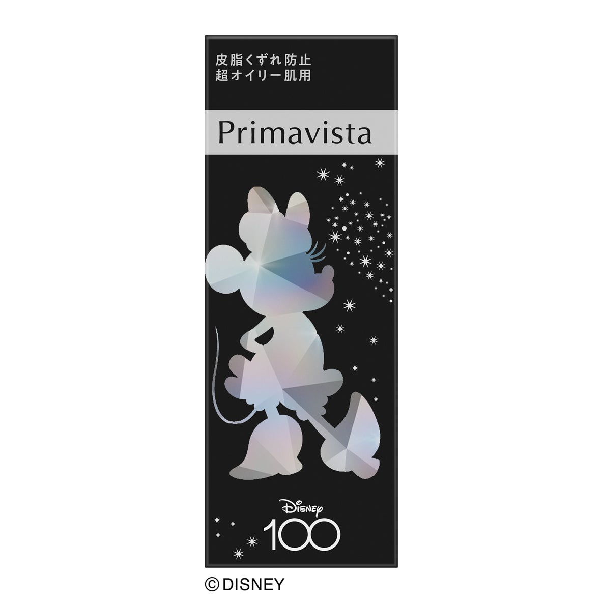 ディズニー100限定デザインの「プリマヴィスタ」ベースメイク商品を発売のサブ画像3