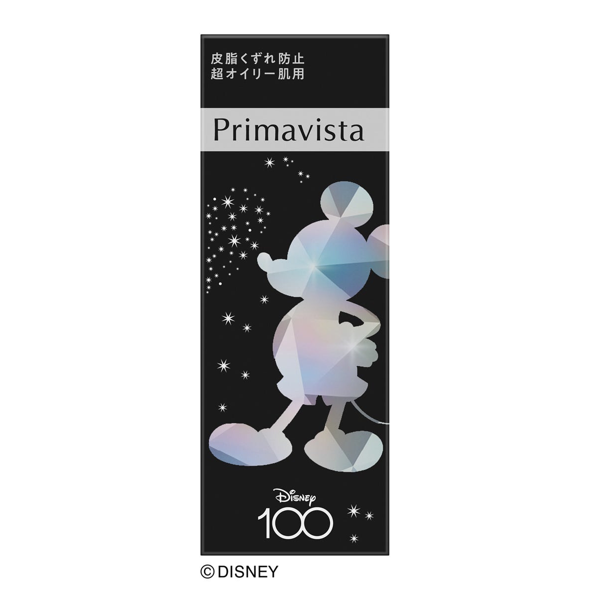ディズニー100限定デザインの「プリマヴィスタ」ベースメイク商品を発売のサブ画像4