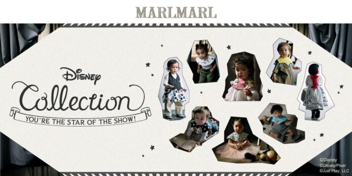 MARLMARLからDisney Collectionが発売！ミッキーとミニーほか、ディズニーとピクサーの人気キャラクターがスタイやお食事エプロンに大変身！のメイン画像