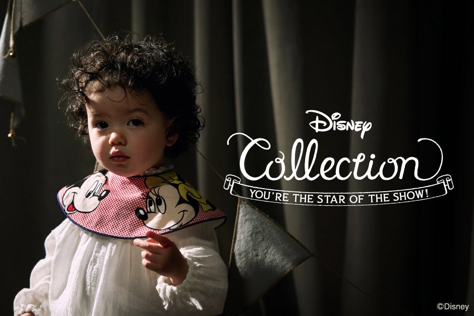 MARLMARLからDisney Collectionが発売！ミッキーとミニーほか、ディズニーとピクサーの人気キャラクターがスタイやお食事エプロンに大変身！のサブ画像3