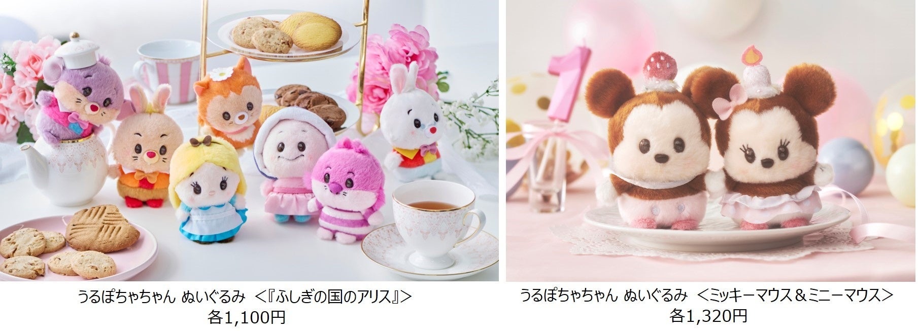 ディズニーストア注目の新アイテム発売・キャンペーンを6月30日（金）から順次スタート！のサブ画像1_© Disney