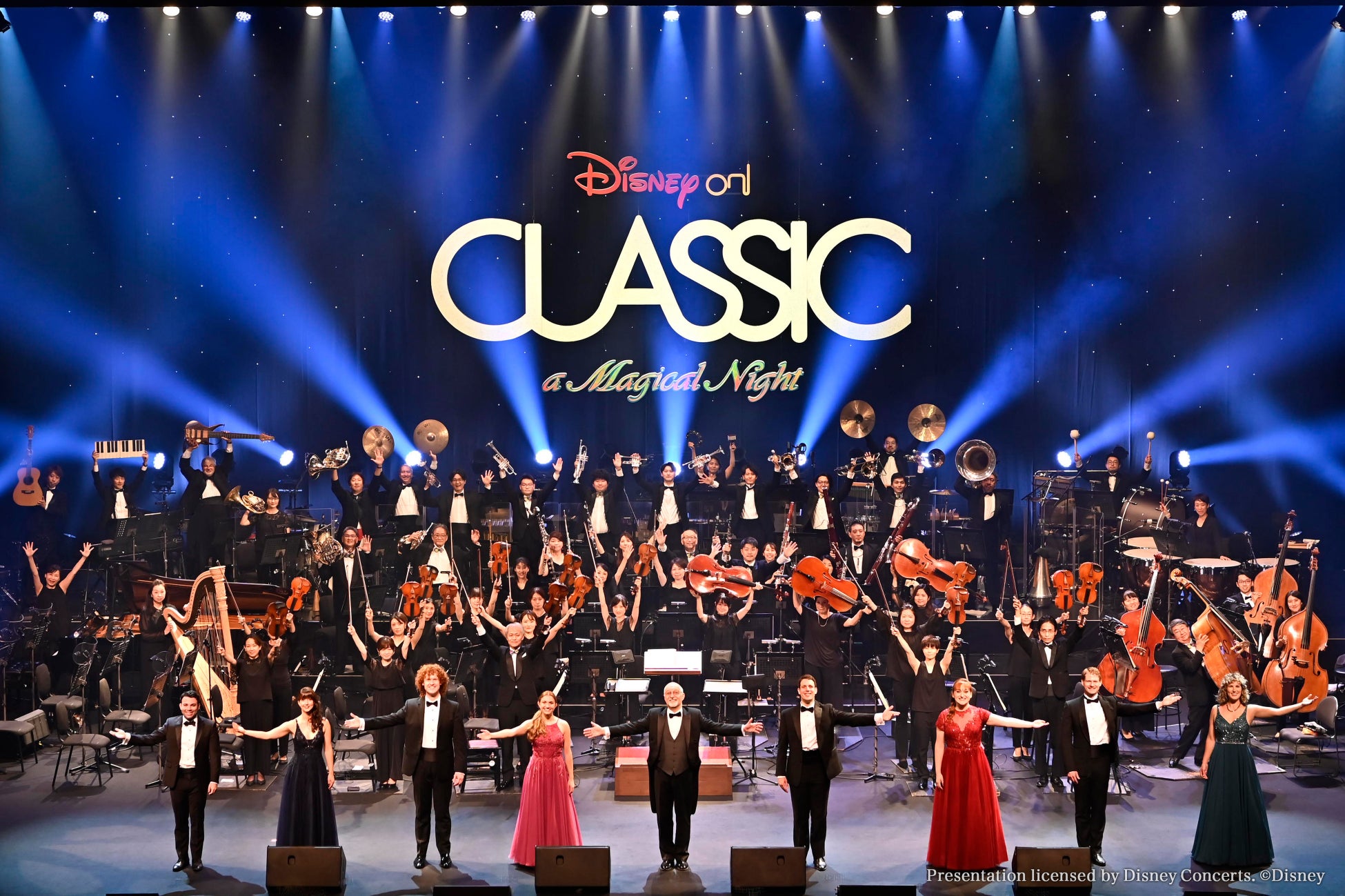 「ディズニー・オン・クラシック 〜まほうの夜の音楽会 2023」札幌公演・2023年10月開催！今年は「With You 〜愛を奏でる」をテーマに、アニメーション映画『美女と野獣』をフィーチャー！のサブ画像2