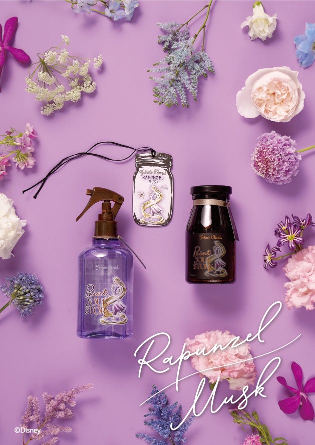 『新しい自分に出会う魔法』フレグランスブランド「John's Blend」よりDisney Princess Limited Editionが新登場！のサブ画像5