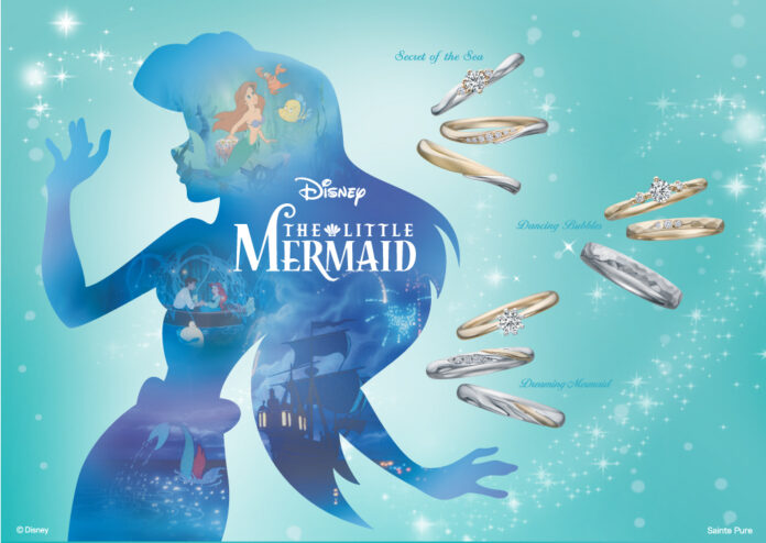 【新作】2023年6月9日、ディズニー『リトル・マーメイド』の結婚指輪&婚約指輪がJKPLANET全店で発売！【ブライダルジュエリーセレクトショップJKPLANET】のメイン画像