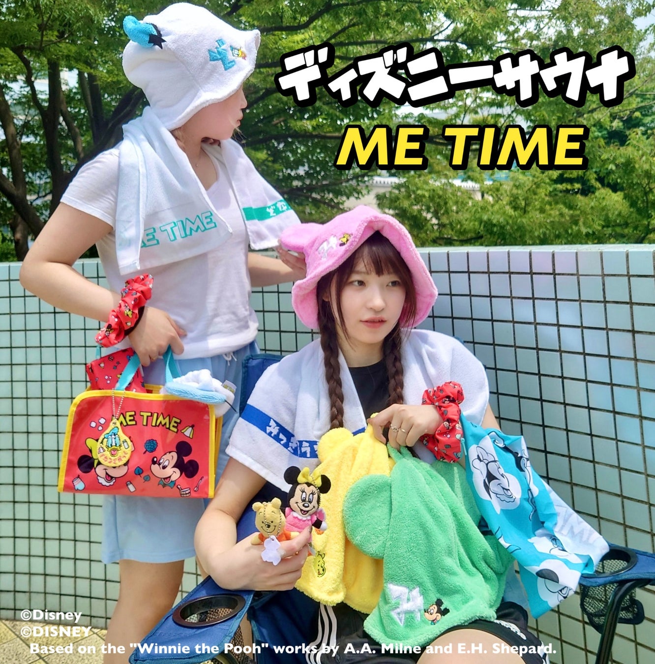 【ディズニー×サウナ】レトロでポップなサウナで使える銭湯風グッズが登場！のサブ画像1