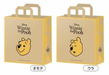８月３日は「はちみつの日」！アカチャンホンポからプーさんの癒しの世界をお届けしますのサブ画像3