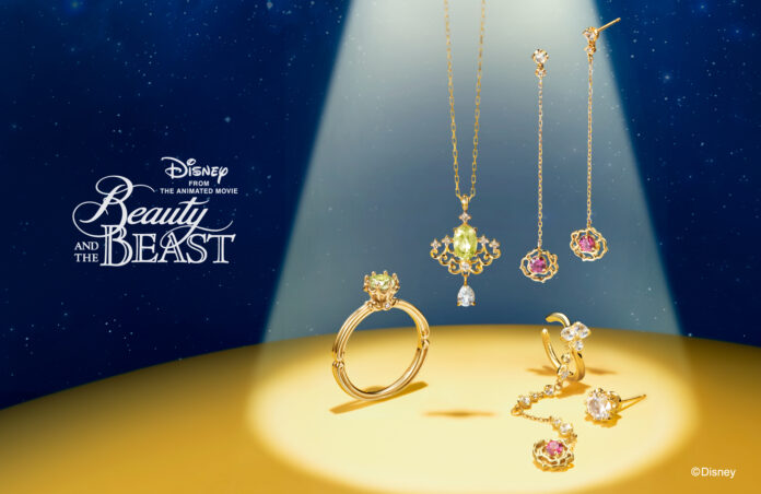 ディズニー不朽の名作「美女と野獣」からインスピレーションを受けた　EAU DOUCE４℃の「15th Anniversary 2nd Collection」のメイン画像