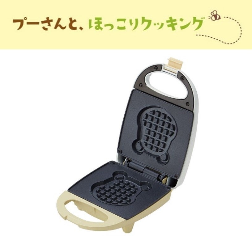 ディズニーからの新提案！今年の夏は「#プー活」をはじめよう！8月3日（木）の「はちみつの日」には、プーさんグッズがもらえる「HUNNYチャージ」キャンペーンを実施。のサブ画像5