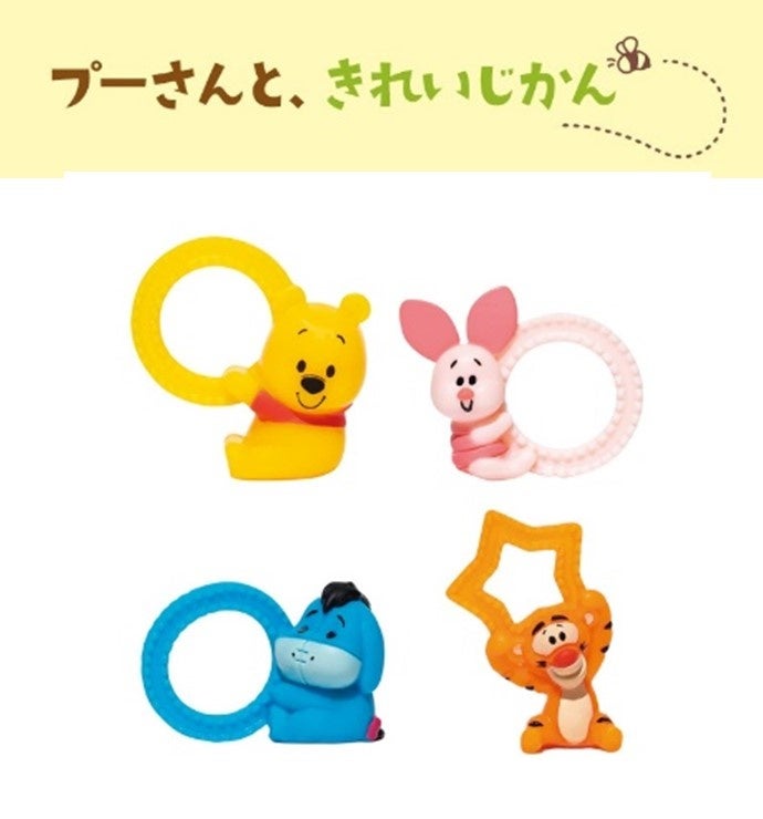 ディズニーからの新提案！今年の夏は「#プー活」をはじめよう！8月3日（木）の「はちみつの日」には、プーさんグッズがもらえる「HUNNYチャージ」キャンペーンを実施。のサブ画像9