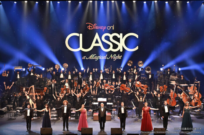限定スペシャル公演を含む、全プログラム発表！「ディズニー・オン・クラシック 〜まほうの夜の音楽会 2023」ディズニー創立100周年を記念した特別メドレーも！のメイン画像