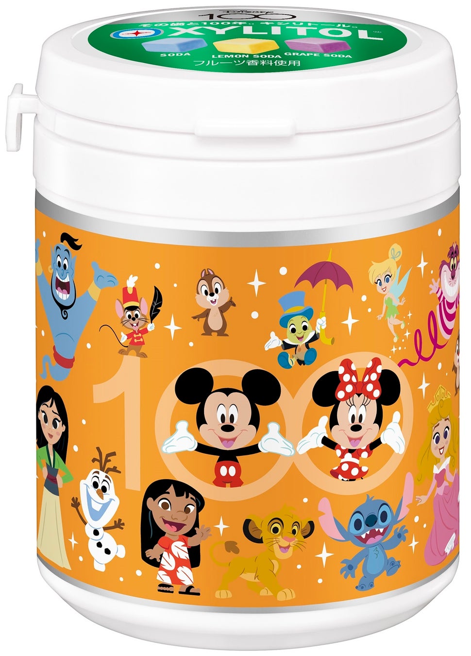 キシリトールガム　ディズニー創立100周年限定デザイン第2弾！「キシリトールガム ENJOY CUBEアソートボトル」2023年9月5日（火）秋冬の期間限定で全国発売のサブ画像5_CUTEデザイン （Disney）