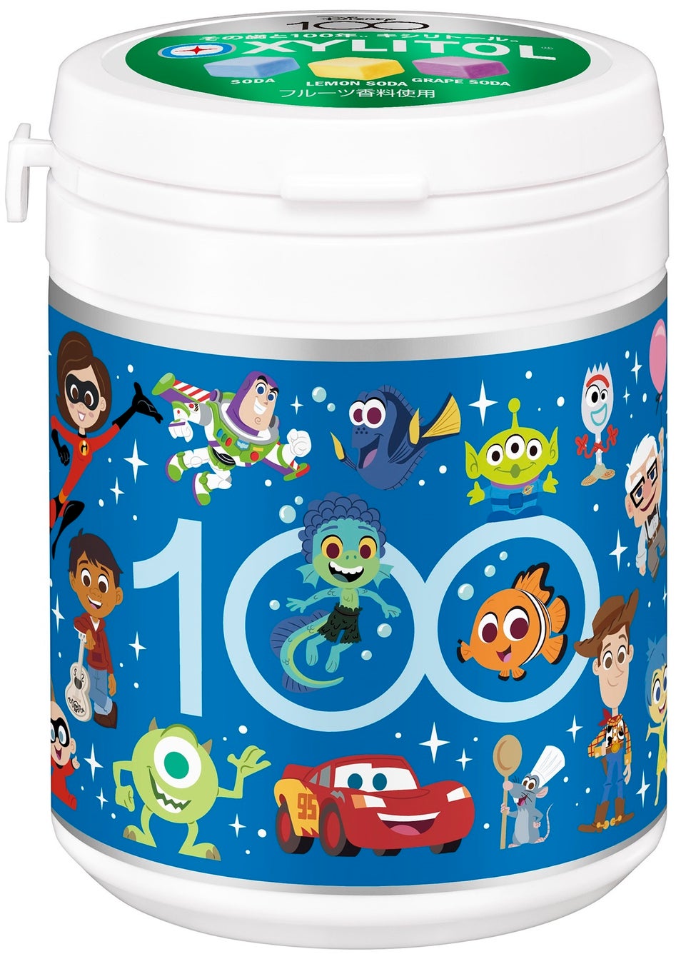 キシリトールガム　ディズニー創立100周年限定デザイン第2弾！「キシリトールガム ENJOY CUBEアソートボトル」2023年9月5日（火）秋冬の期間限定で全国発売のサブ画像6_CUTEデザイン （PIXAR）