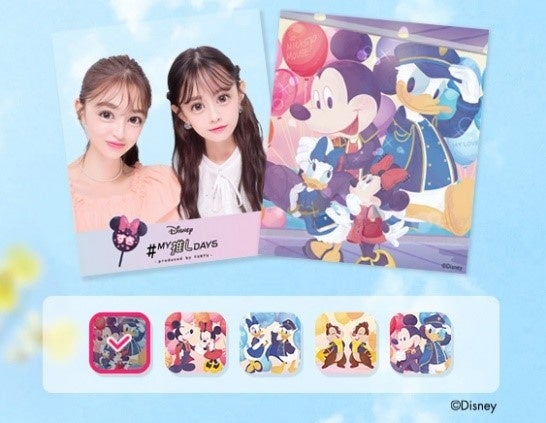 【ディズニー×フリュー】“推し活”がテーマ！オリジナルアートのプライズ・プリントシールが全国のアミューズメント施設に8月より登場！のサブ画像11_「DISNEY #MY推しDAYS」