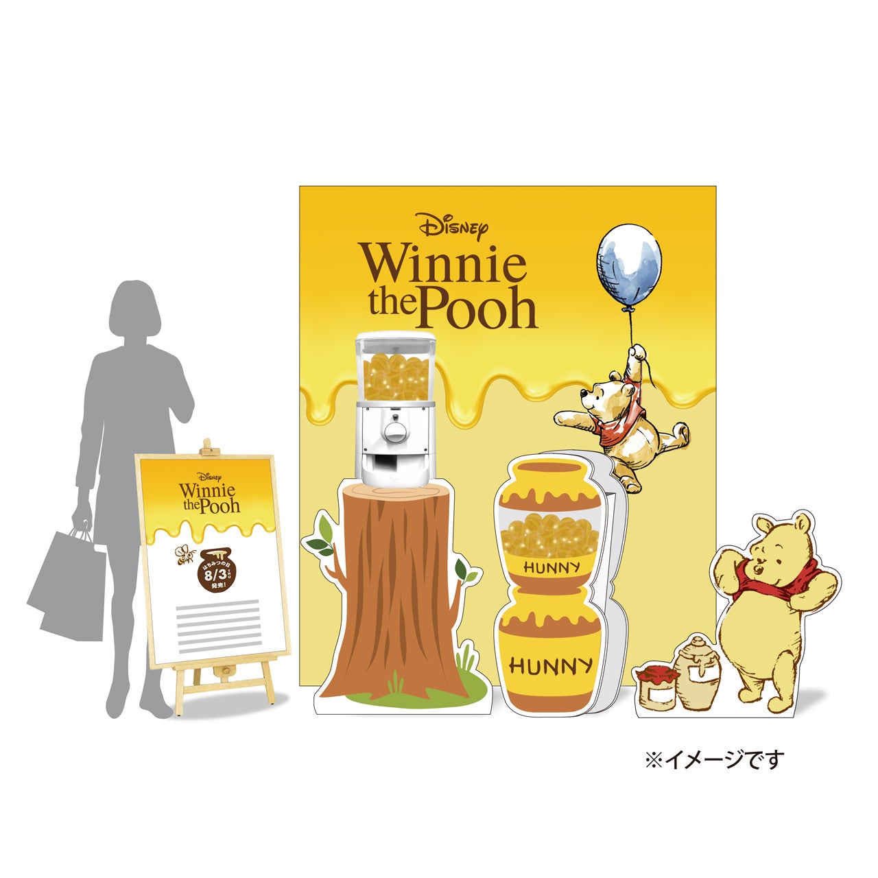 【#プー活しよう！】「くまのプーさん」推し集まれ！限定アイテムが当たるイベント・キャンペーンをを８月３日から開催のサブ画像1