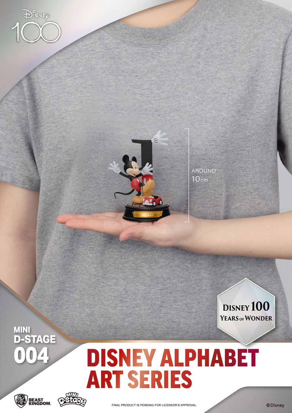 並べて飾ると「DISNEY」「PIXAR」の文字が完成！ディズニー100周年記念の可愛いミニスタチューが登場！のサブ画像3