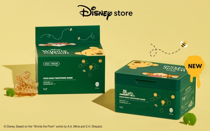 VTからくまのプーさんとティガーデザインによる限定パッケージの「CICA デイリースージングマスク」が登場！のメイン画像