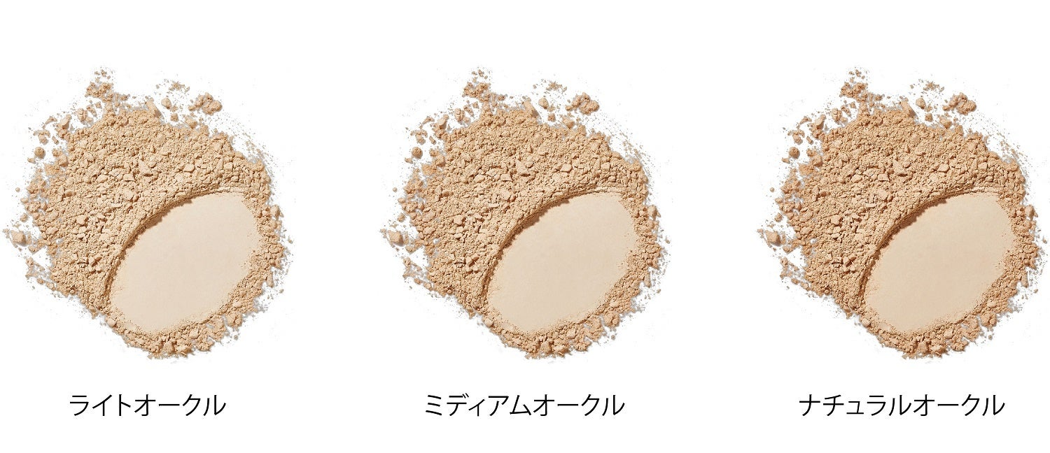タイムシークレットのベースメイクアイテムから「くまのプーさん」限定デザインが登場！のサブ画像4