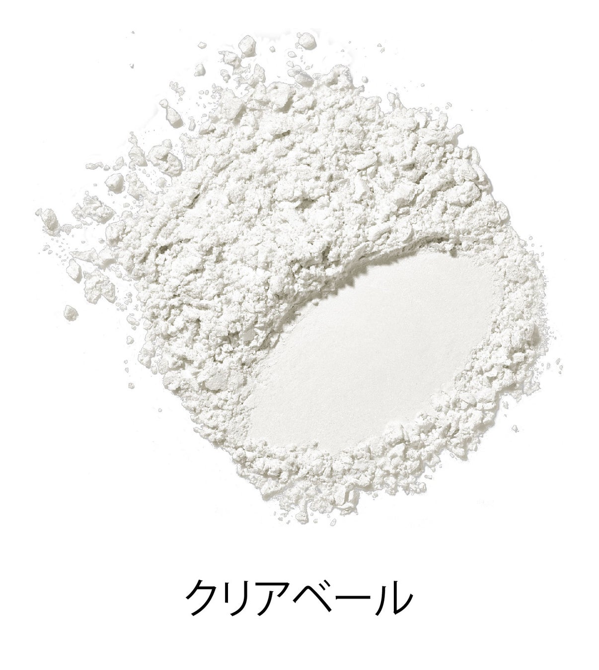 タイムシークレットのベースメイクアイテムから「くまのプーさん」限定デザインが登場！のサブ画像8