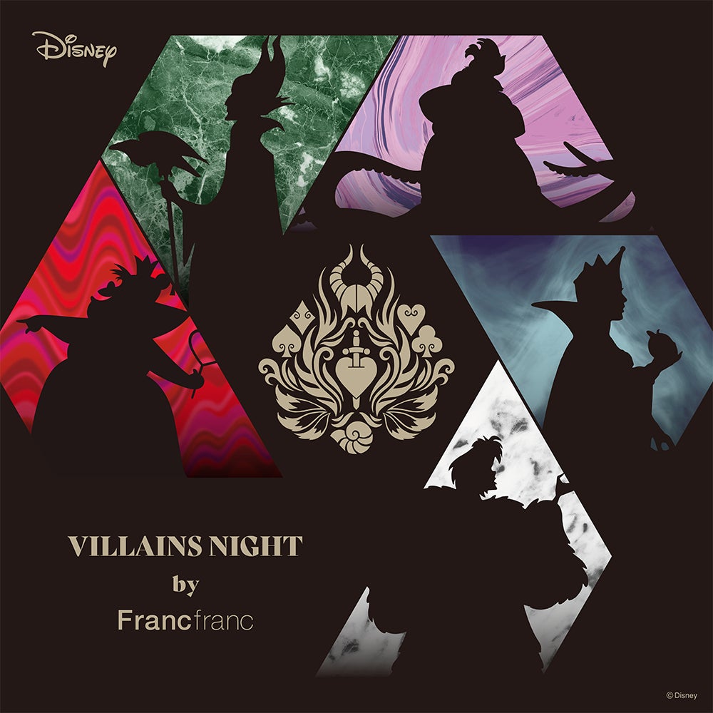 5人のディズニーヴィランズをコンセプトに開発した「VILLAINS NIGHT by Francfranc」全ラインアップを公開のサブ画像1
