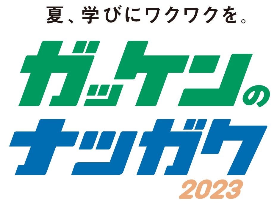 大好きなディズニー映画で英会話力がアップする！　『魔法の暗記術！　ディズニー映画で身につく　そのまま使える英会話フレーズ』が10月19日（木）に発売決定！のサブ画像7
