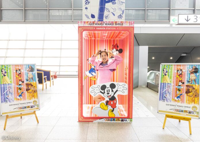 JR九州WAKU WAKU SMILE新幹線が本日運行開始！出発式にゆりやんレトリィバァさん登壇！のメイン画像