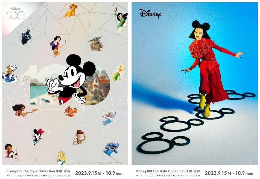 ディズニー創立 100 周年を祝う国内最大級のファッション企画「Disney100 The Style Collection 原宿｜渋谷」開催のサブ画像1
