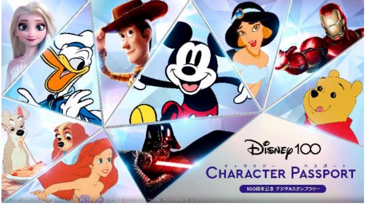 ディズニー創立 100 周年を祝う国内最大級のファッション企画「Disney100 The Style Collection 原宿｜渋谷」開催のサブ画像12